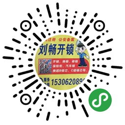 258集团山东服务中心供应热卖 邮编商务网youbian.com